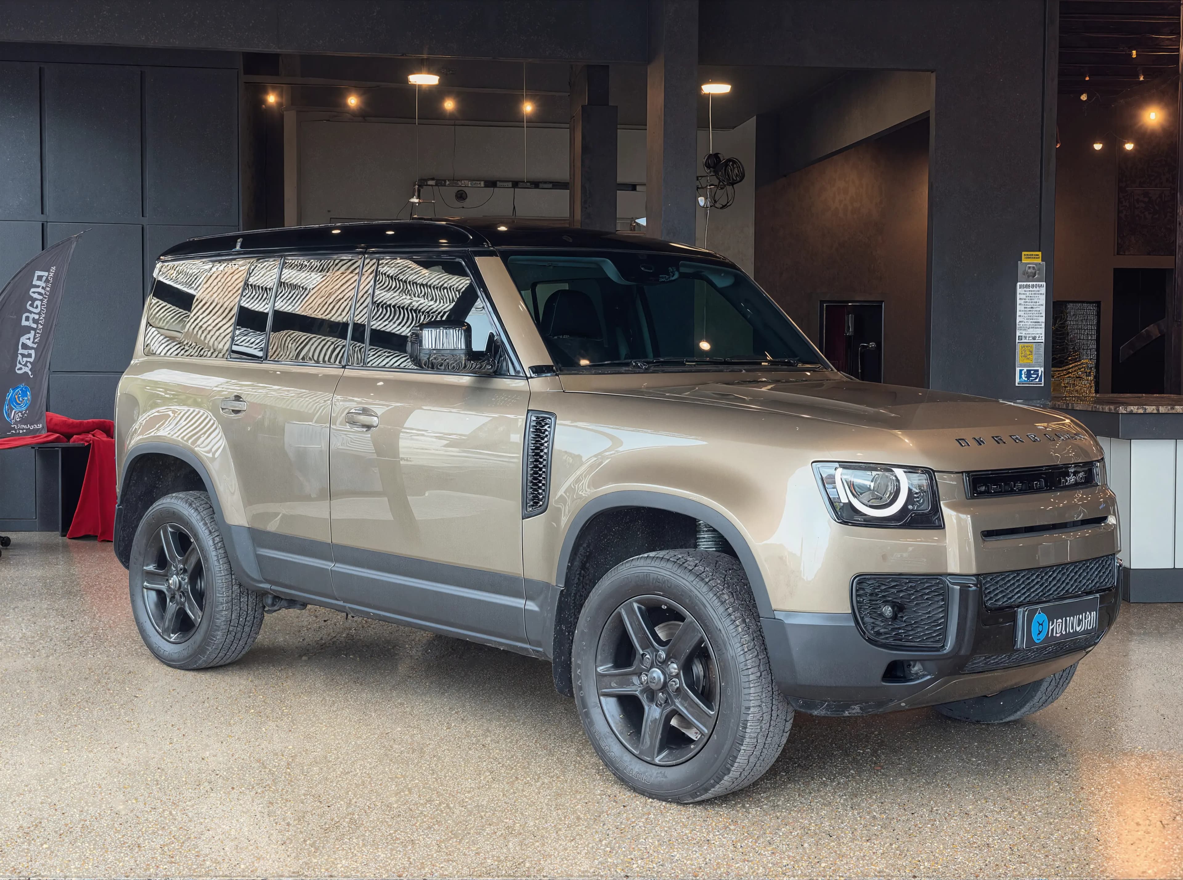 Land Rover Defender